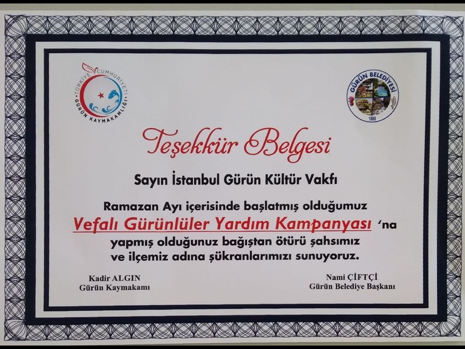 VAKFIMIZA GÖNDERİLEN TEŞEKKÜR BELGESİ