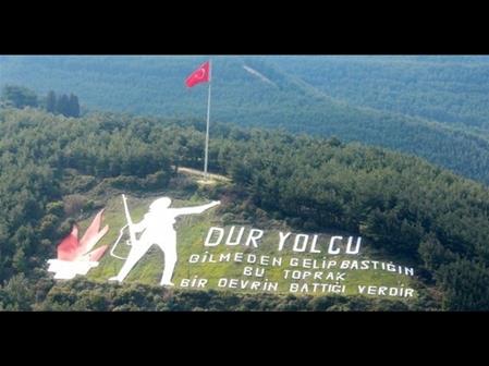 ÇANAKKALE ZAFERİNİN 106.YILINI KUTLUYORUZ.