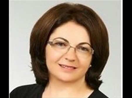 Prof. Dr. AYŞE DALOĞLU